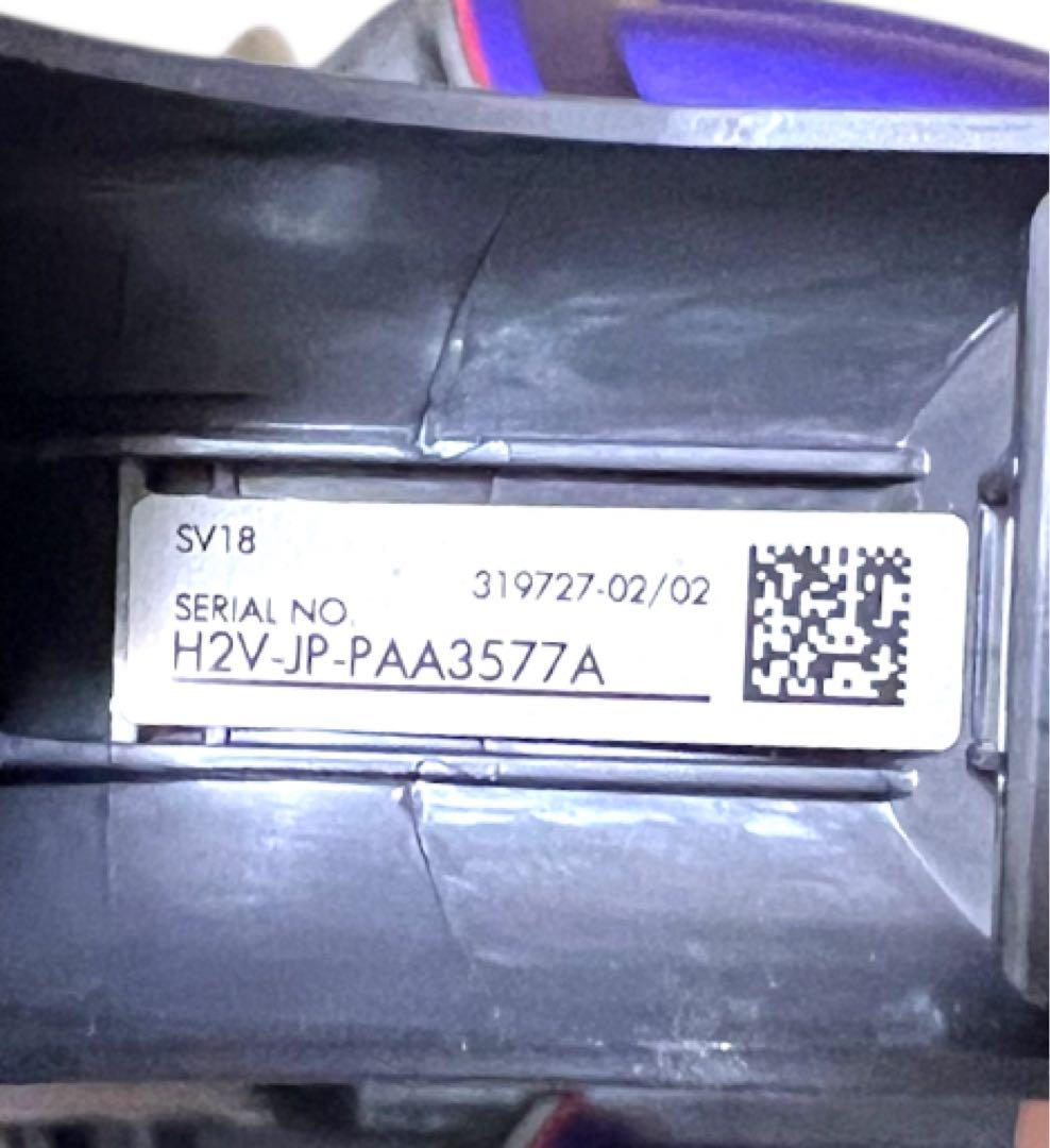 SV18 digital slim fluffy本体部分 Dyson (32)