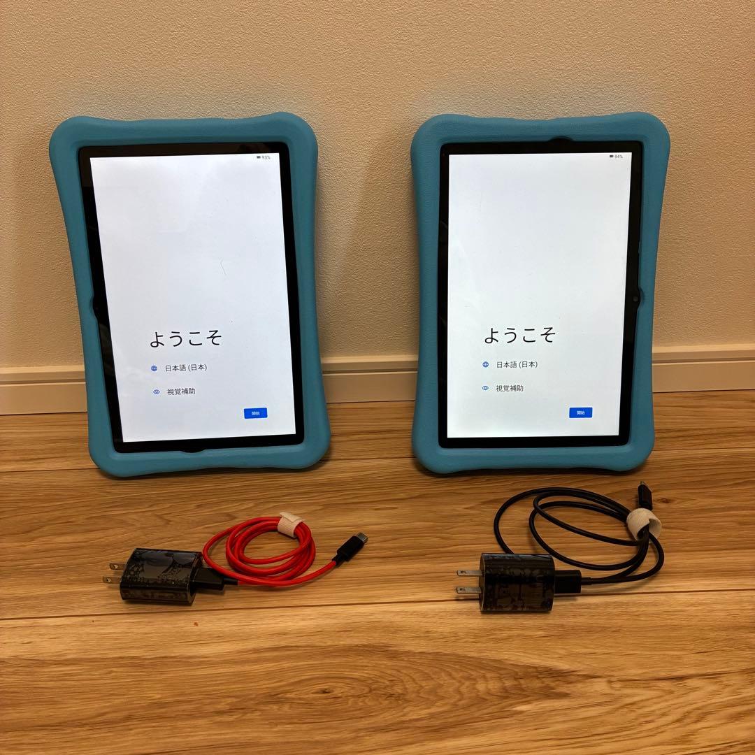 キッズタブレット 10インチ 2台 Android13 Bluetooth5.0