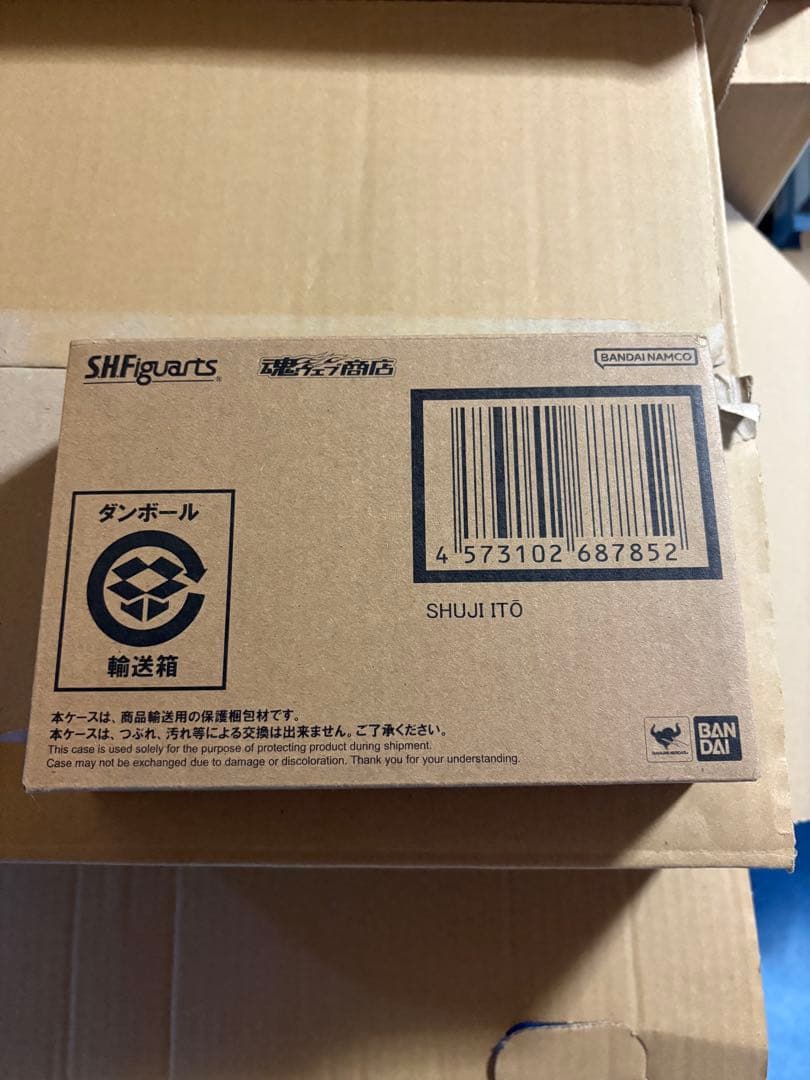 Figuarts フィギュアーツ　シュウジ・イトウ　ジークアクス　ガンダム