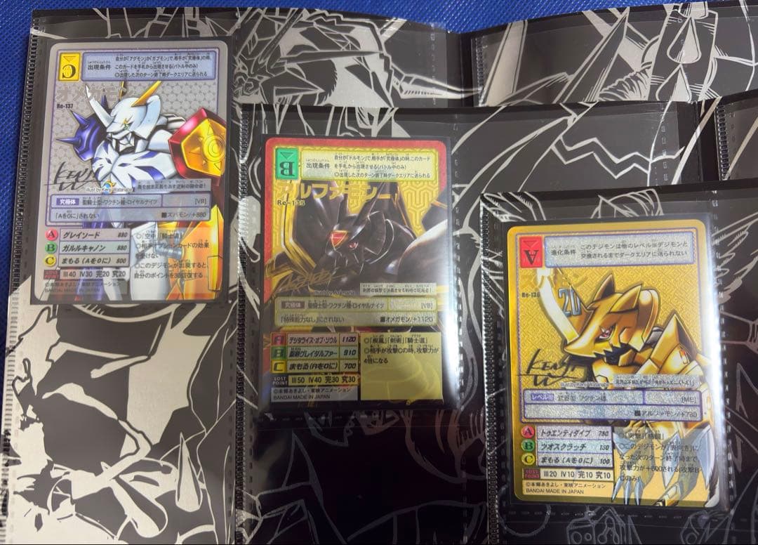 デジタルモンスターカードゲーム デジモン20thメモリアルセット 特典カード付き