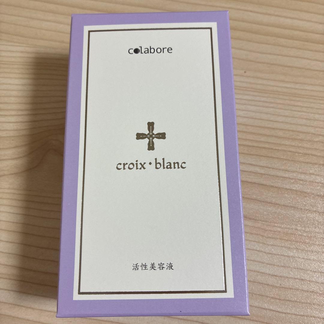 colabore croix blanc ハイポーファクアジェル 100mL