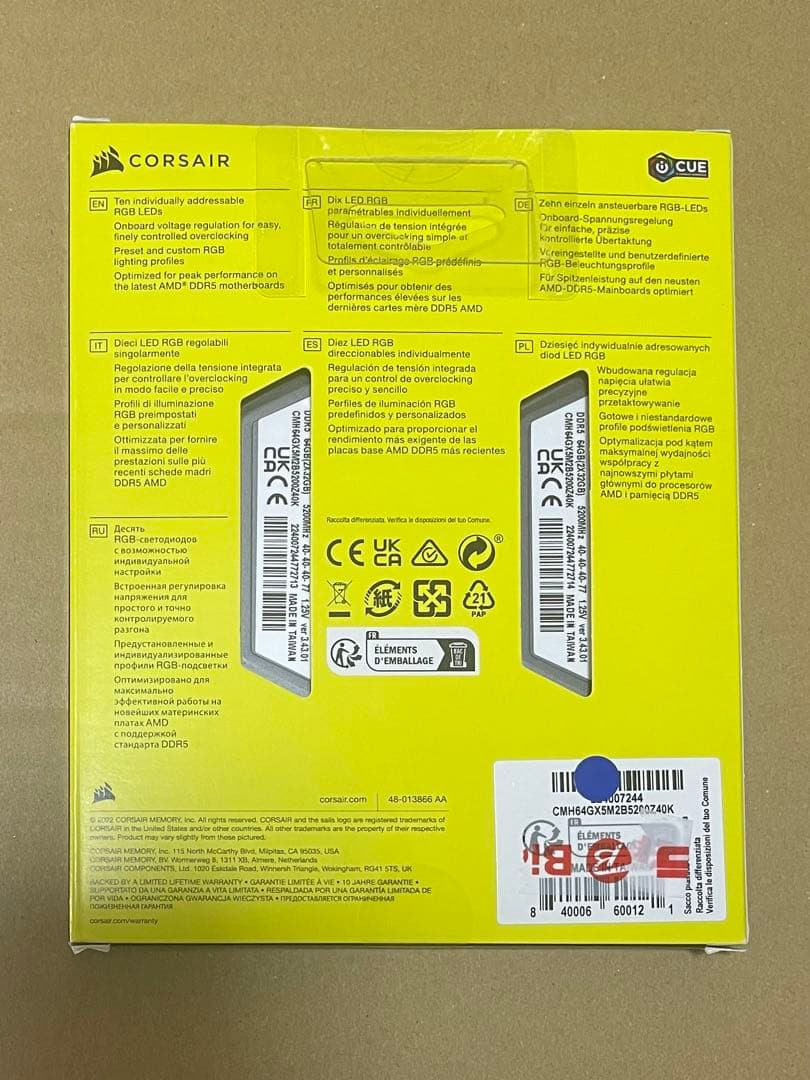 CORSAIR DDR5-5200MHz VENGEANCE 32gb×2枚