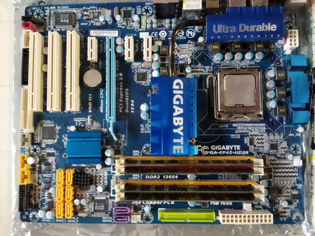 マザーボード EP45-UD3R +Q9650 +PC2-8500(PC2-8900) 8GB