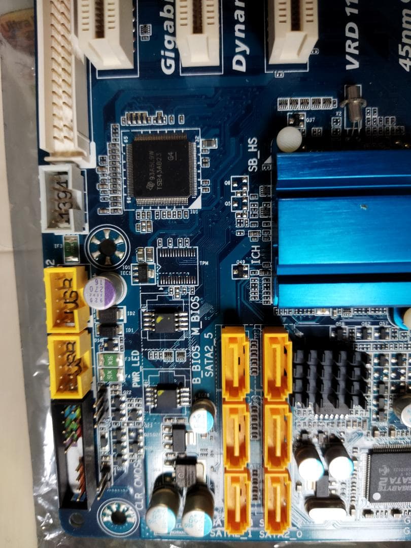 マザーボード EP45-UD3R +Q9650 +PC2-8500(PC2-8900) 8GB