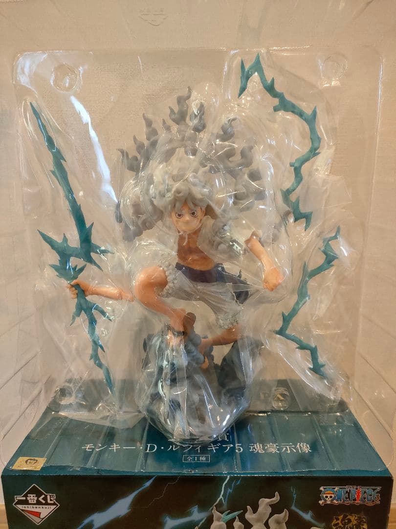 一番くじ ワンピースEX 悪魔を宿す者達 A賞