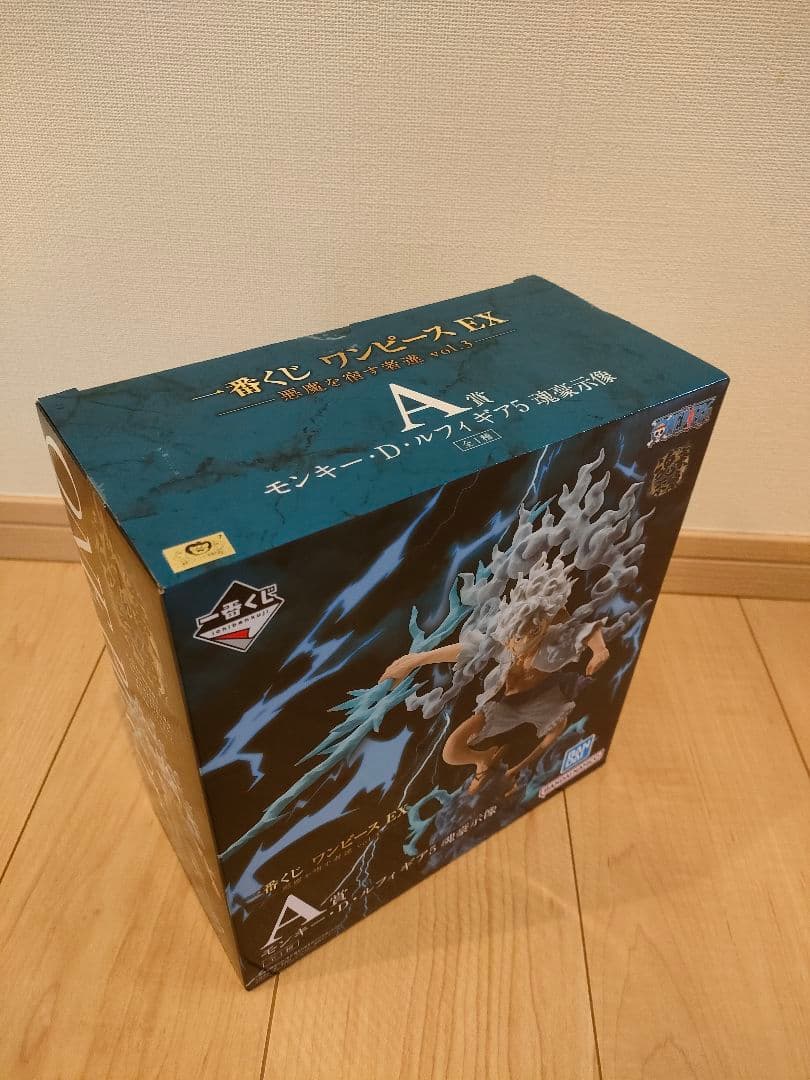 一番くじ ワンピースEX 悪魔を宿す者達 A賞