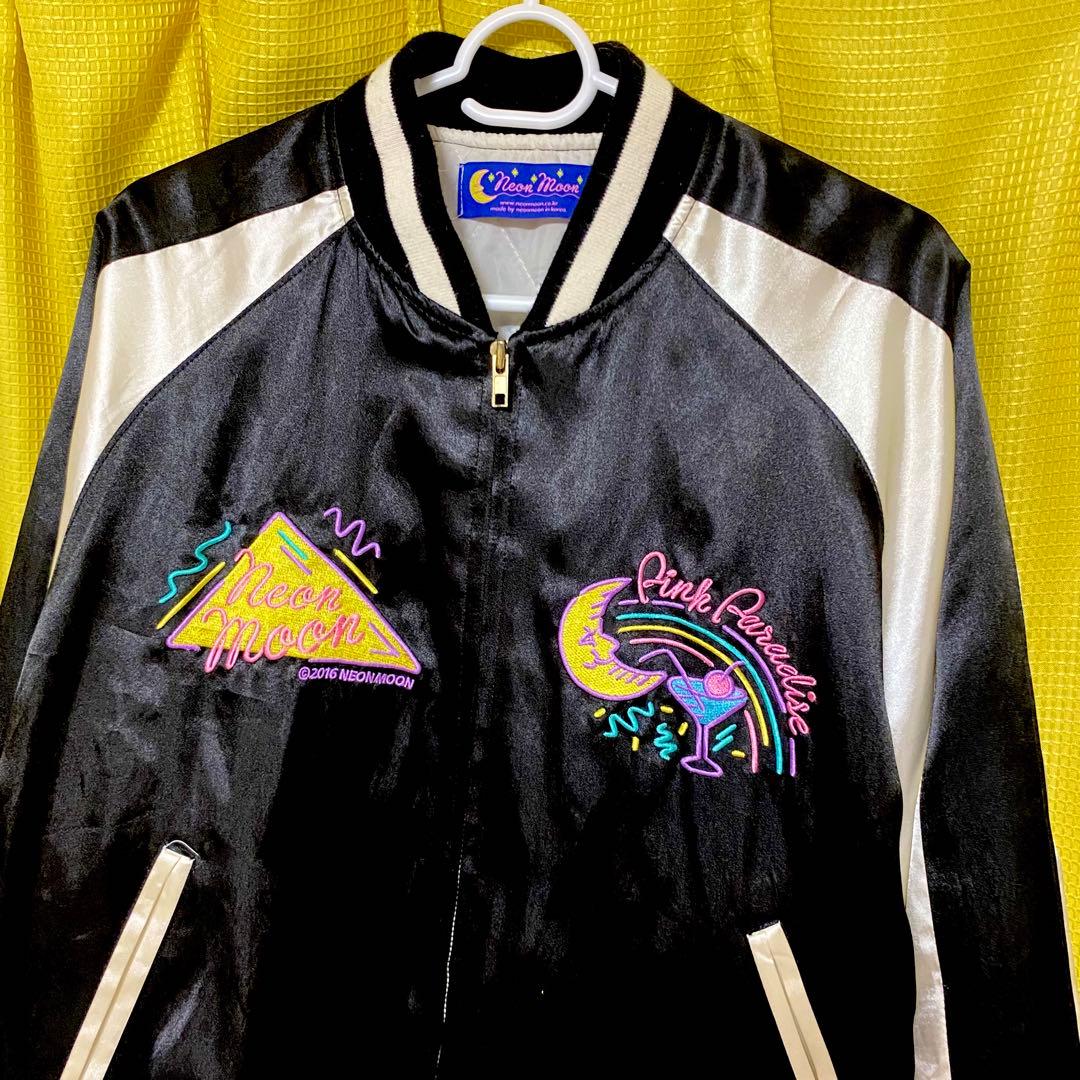 週末SALE中‼️【定価 ¥19,000円程度】neonmoon 韓国 スカジャン