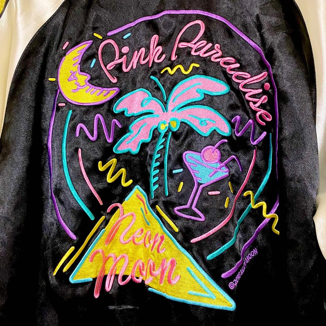 週末SALE中‼️【定価 ¥19,000円程度】neonmoon 韓国 スカジャン