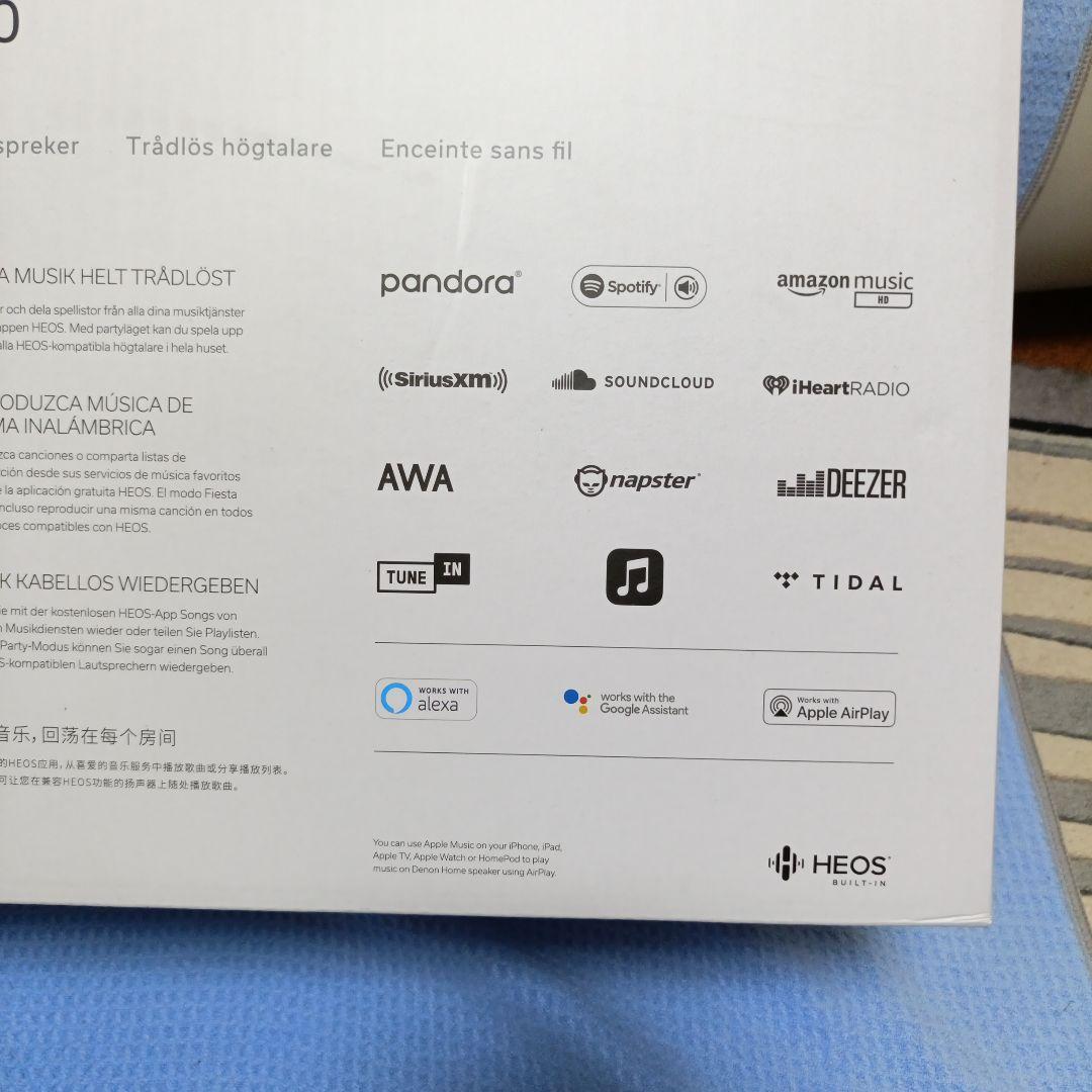 値下げ！DENON  250 スマートスピーカー Bluetooth