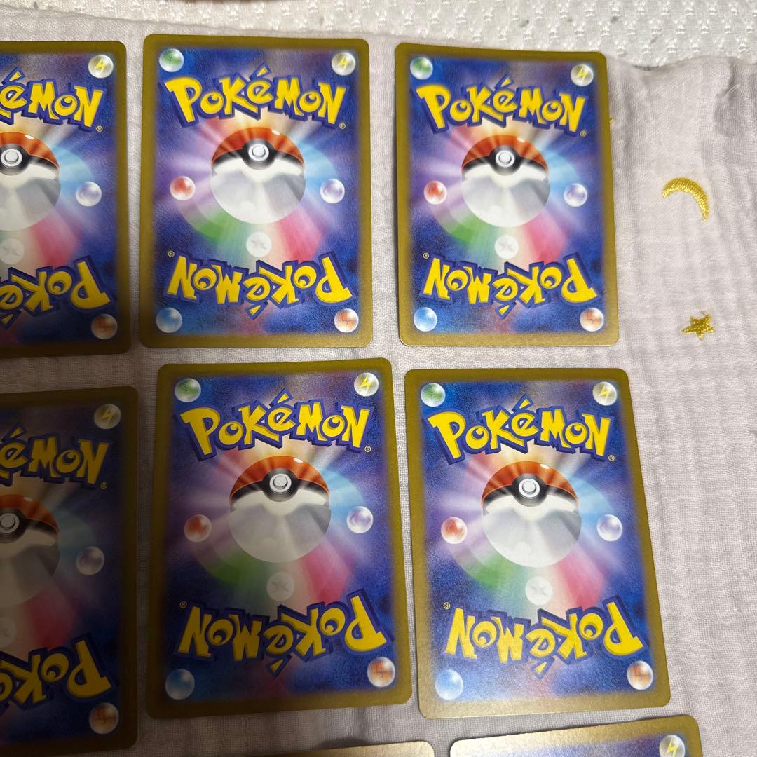 メガドリームex AR全集　コンプリート　3セット