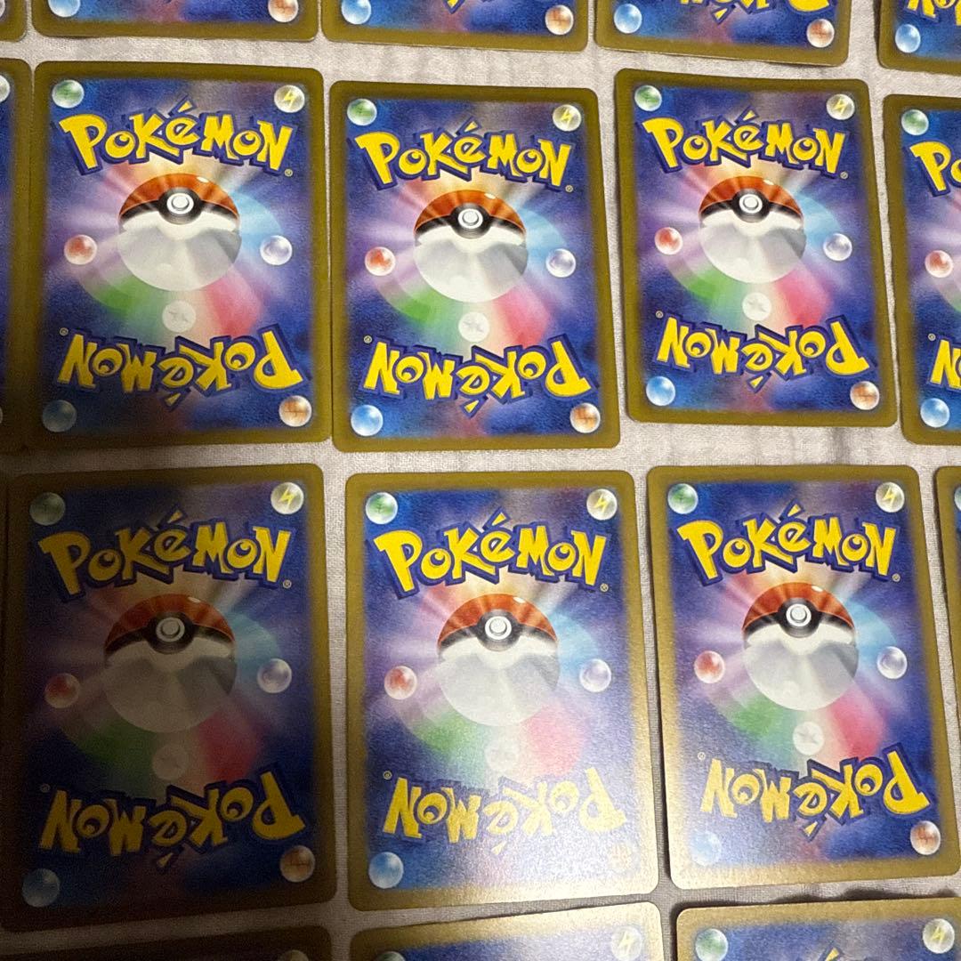 メガドリームex AR全集　コンプリート　3セット