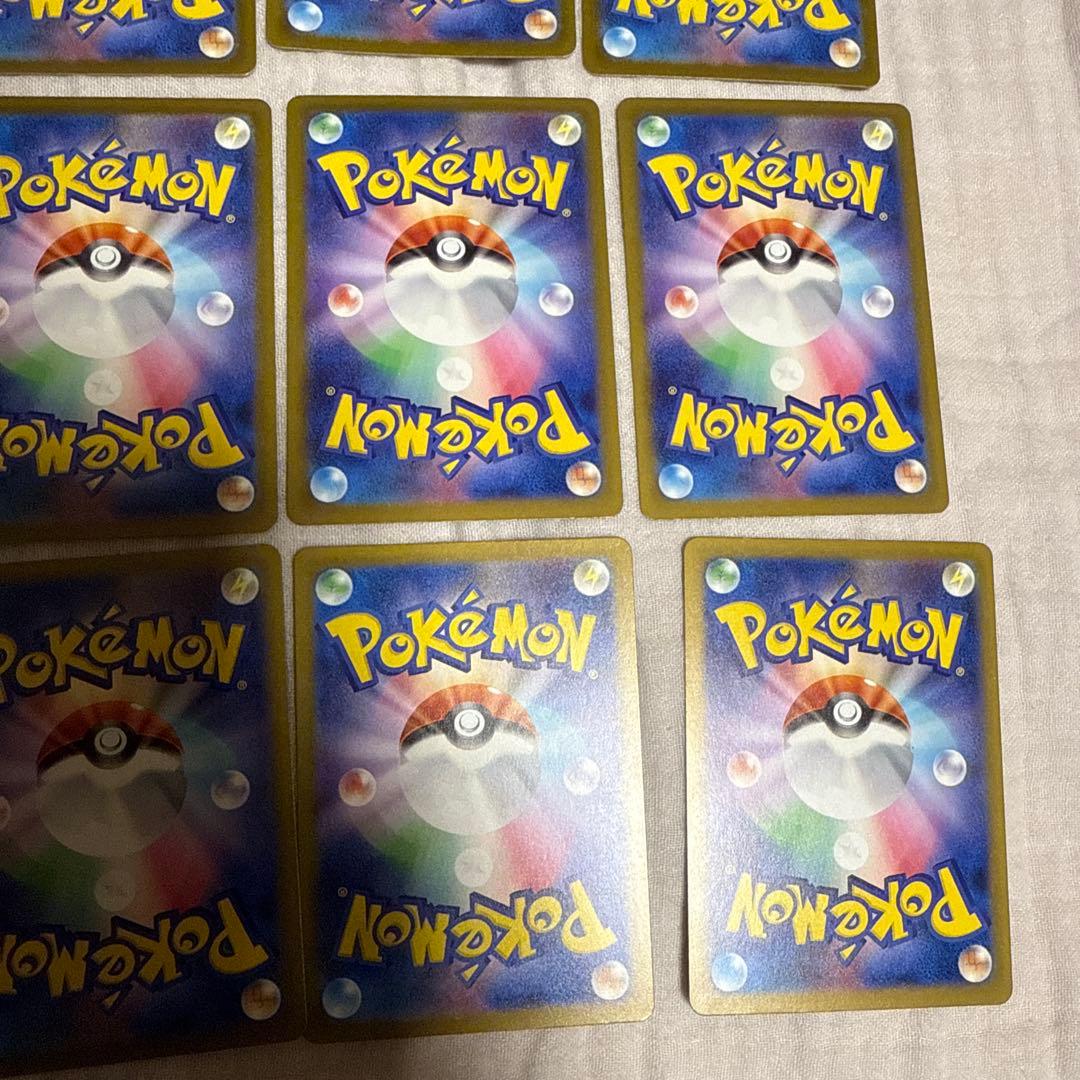 メガドリームex AR全集　コンプリート　3セット