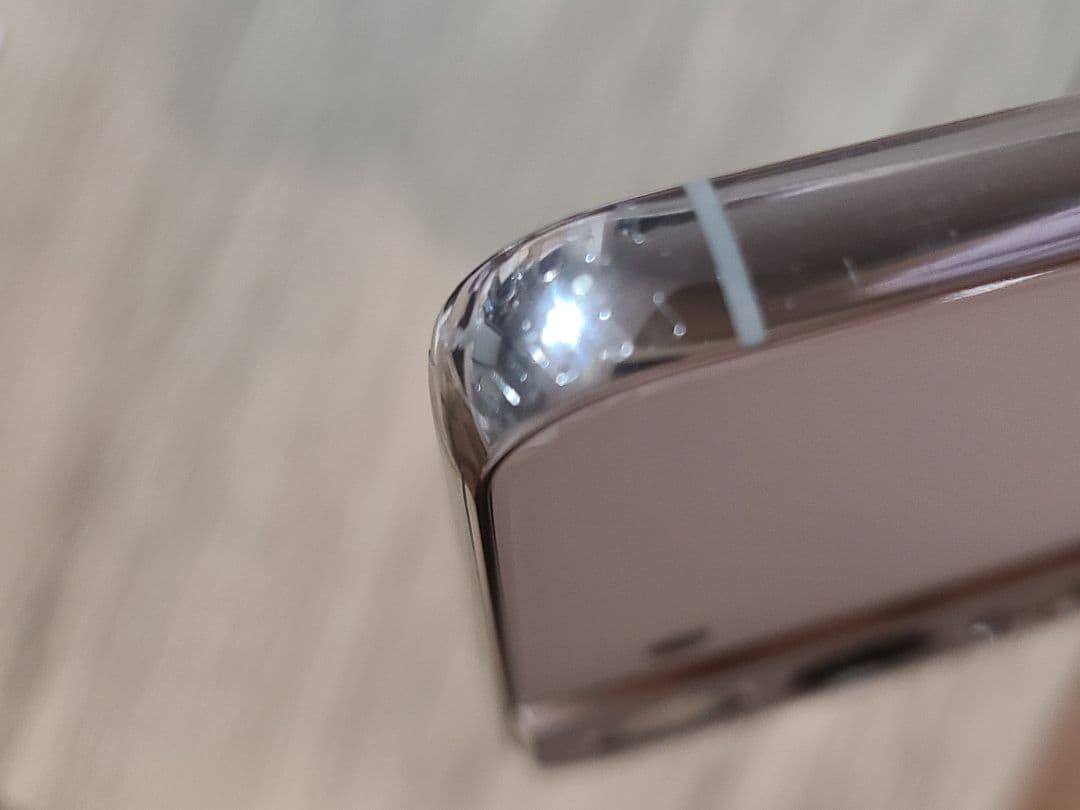 GALAXY S22 SCG13SMA 本体