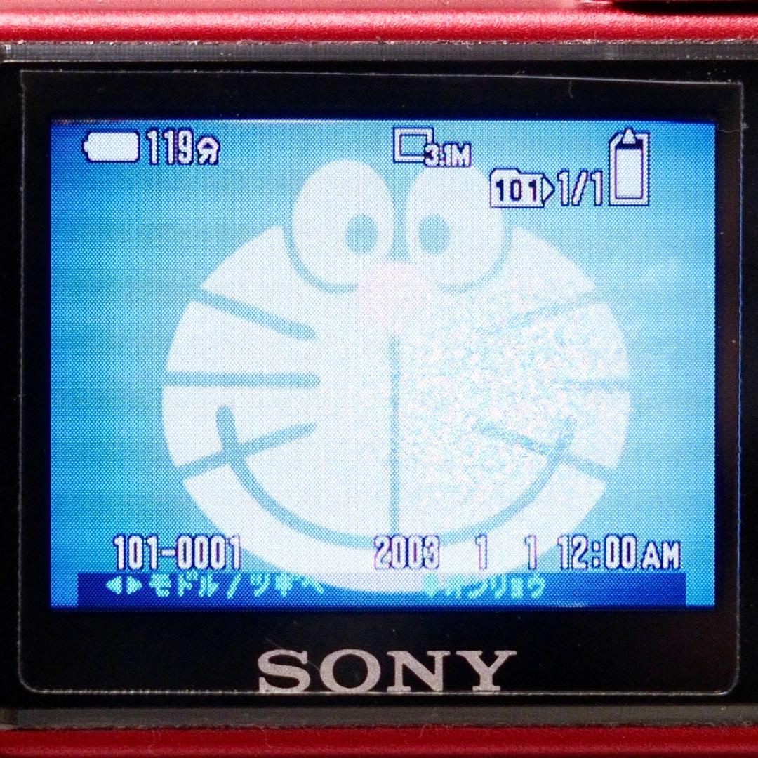 美品 動作品 平成レトロ SONY Cyber−Shot DSC-P8 Y2K