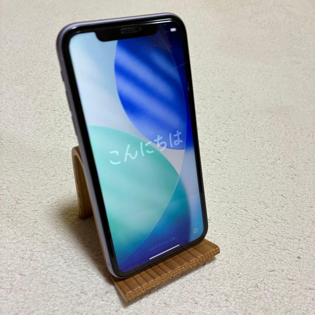iPhone11パープル64GB SIMフリー