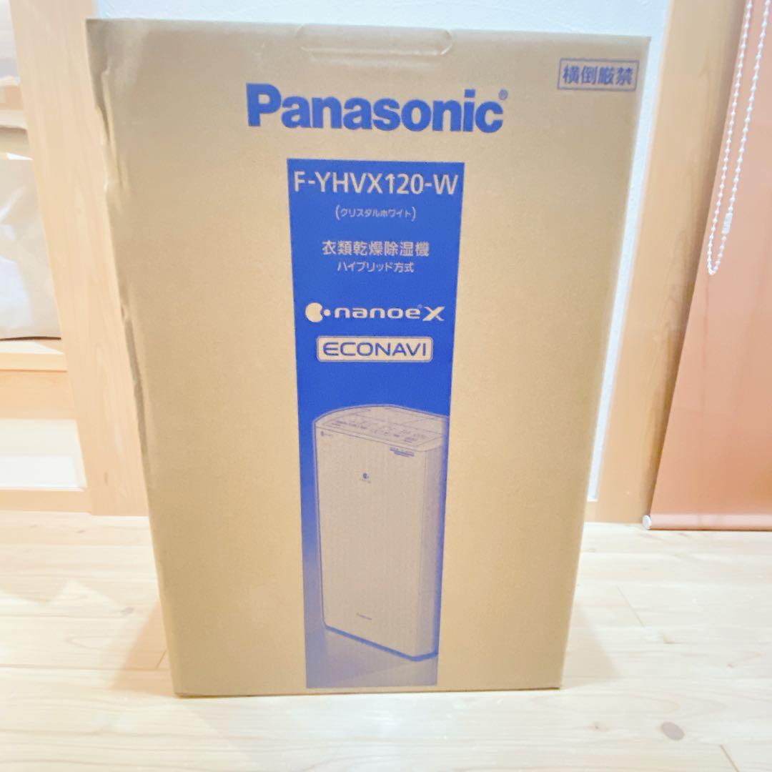【新品】Panasonic F-YHVX120-W WHITE