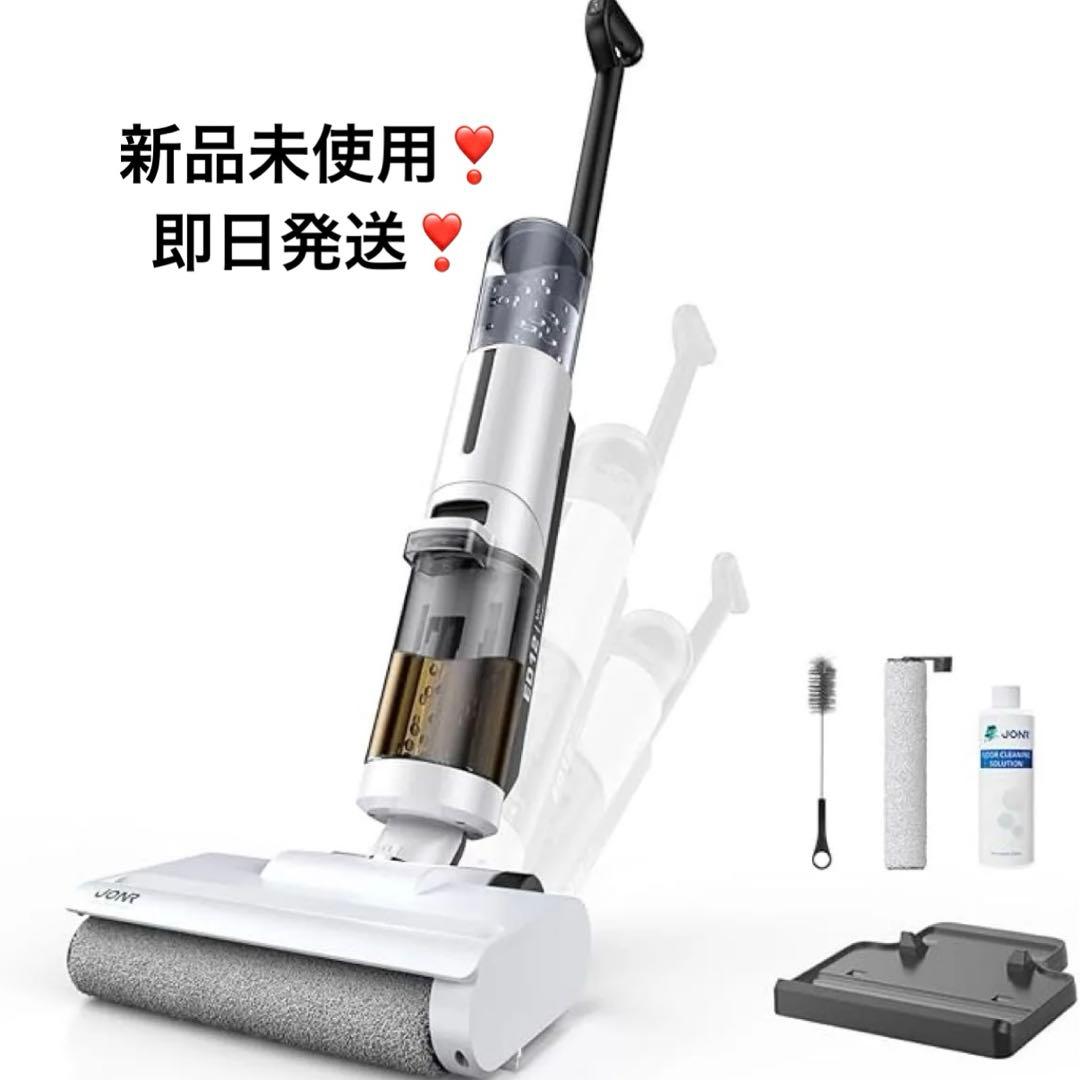 新品❣️水拭き掃除機 大掃除 床掃除 PSE認証 モップ 自立式 軽量 乾湿両用