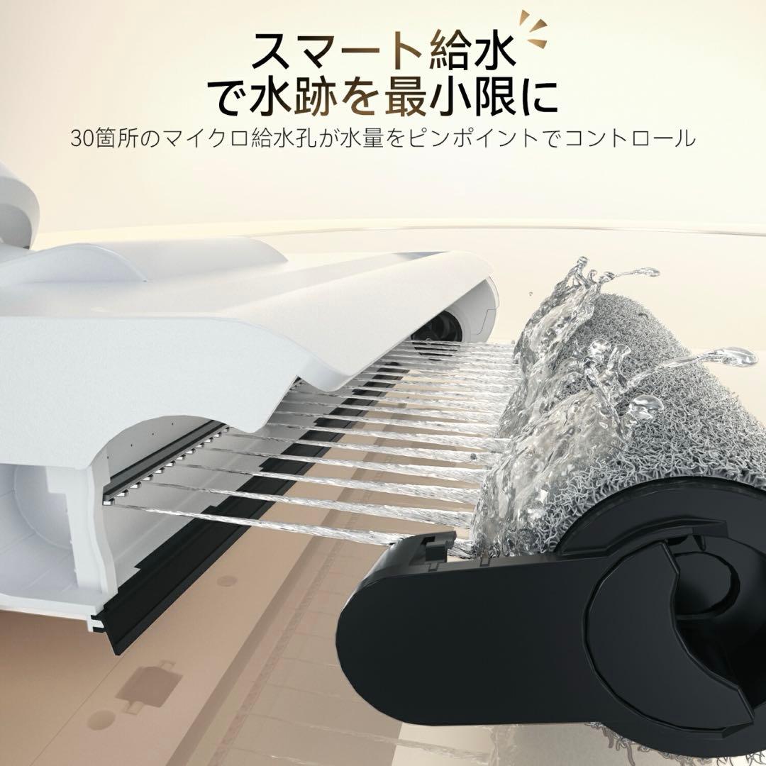 新品❣️水拭き掃除機 大掃除 床掃除 PSE認証 モップ 自立式 軽量 乾湿両用
