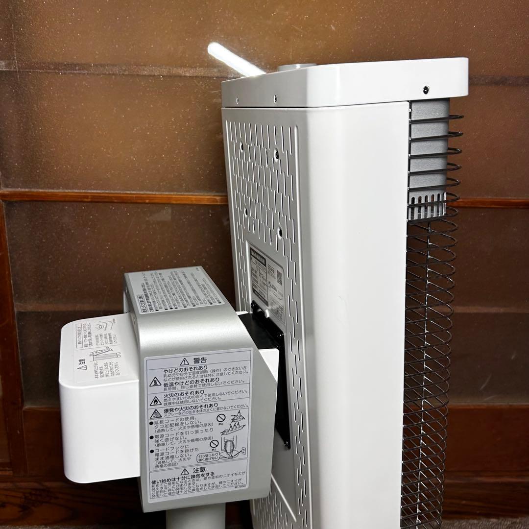 美品 DAIKIN ダイキン 遠赤外線暖房機 セラムヒート　ERFT11VS