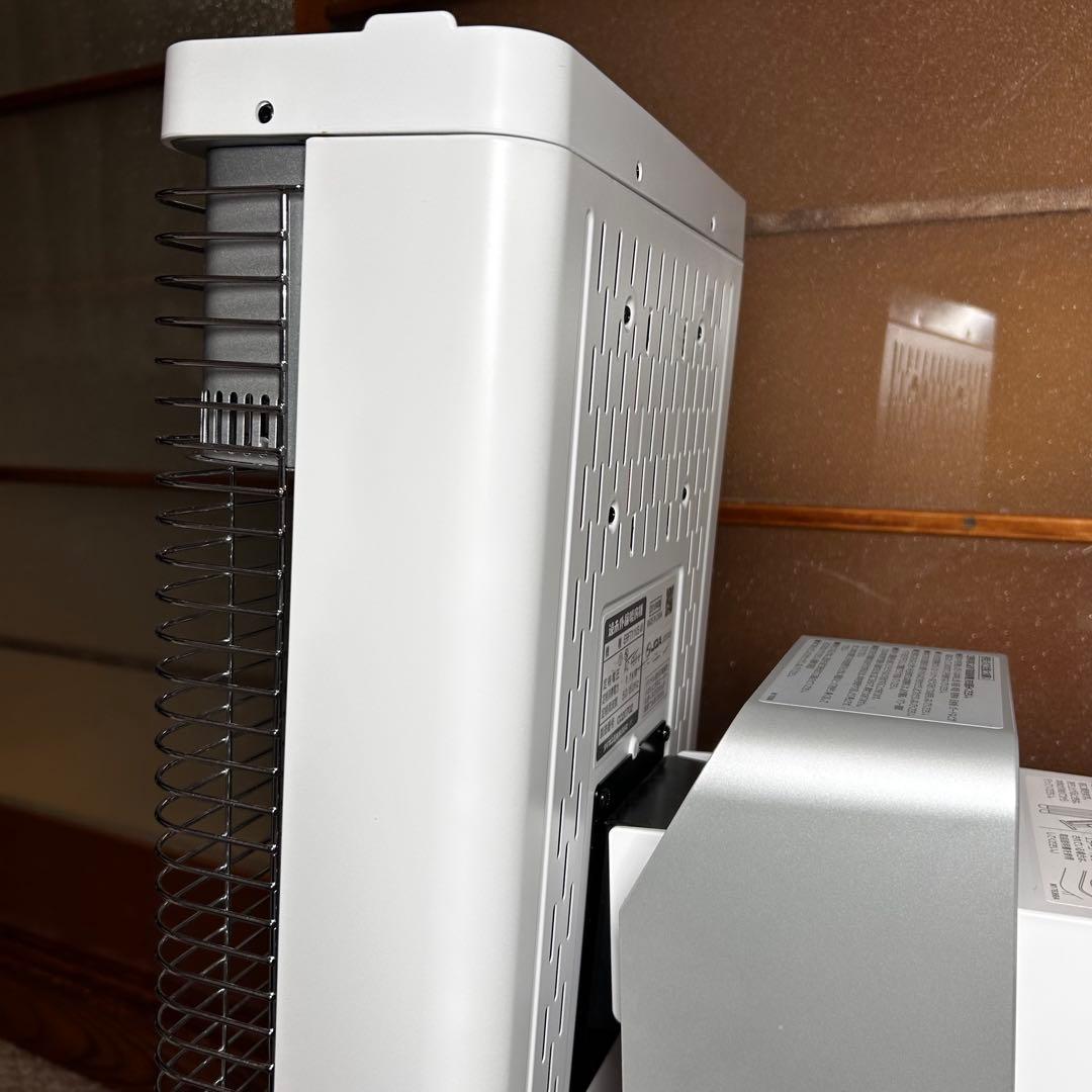 美品 DAIKIN ダイキン 遠赤外線暖房機 セラムヒート　ERFT11VS
