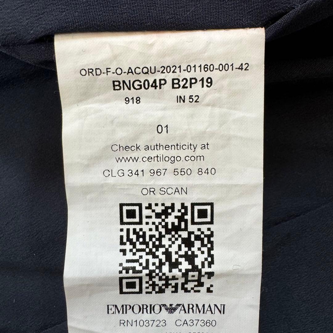 未使用タグ付き エンポリオアルマーニ テーラードジャケット ラムレザー 42