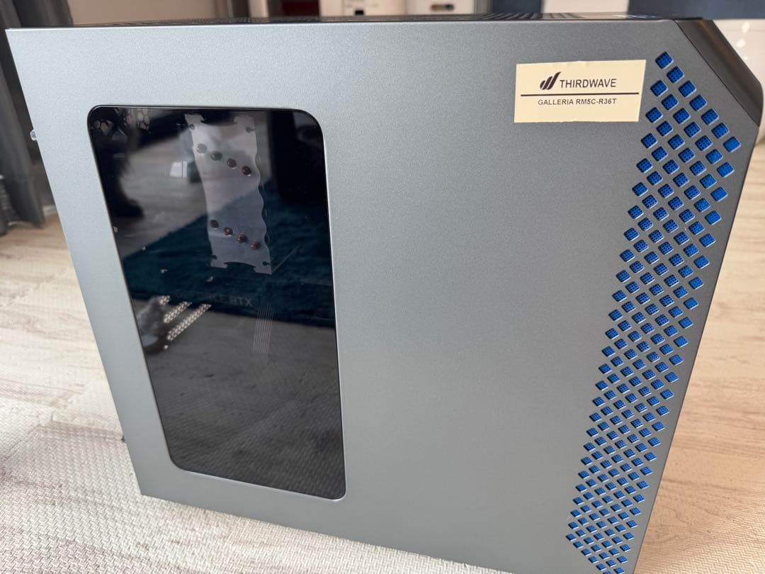 やるしかねぇ！さん用