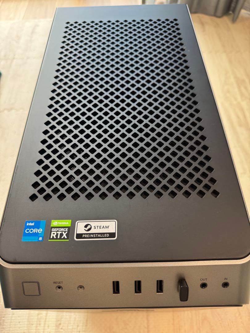 やるしかねぇ！さん用