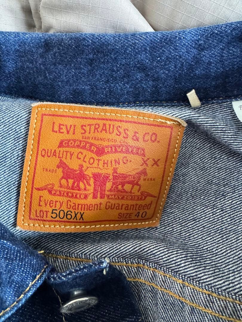 ジャケット・アウター LEVI'S VINTAGE CLOTHING TYPE 1 506XX 40