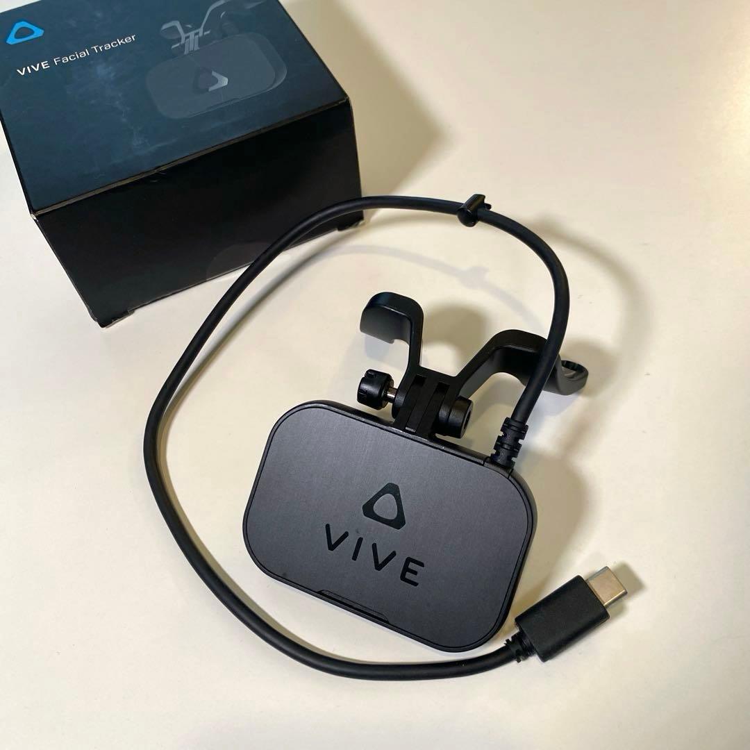 VIVE Facial Tracker フェイシャルトラッカー