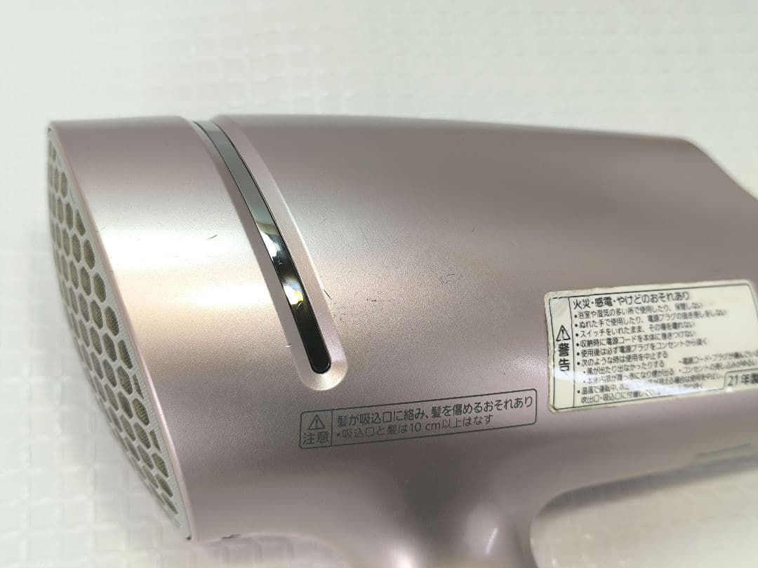 2021年製 PANASONIC　パナソニックドライヤー　EH-NA9G