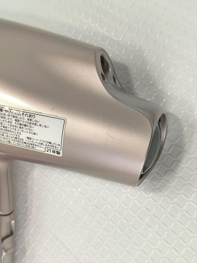 2021年製 PANASONIC　パナソニックドライヤー　EH-NA9G