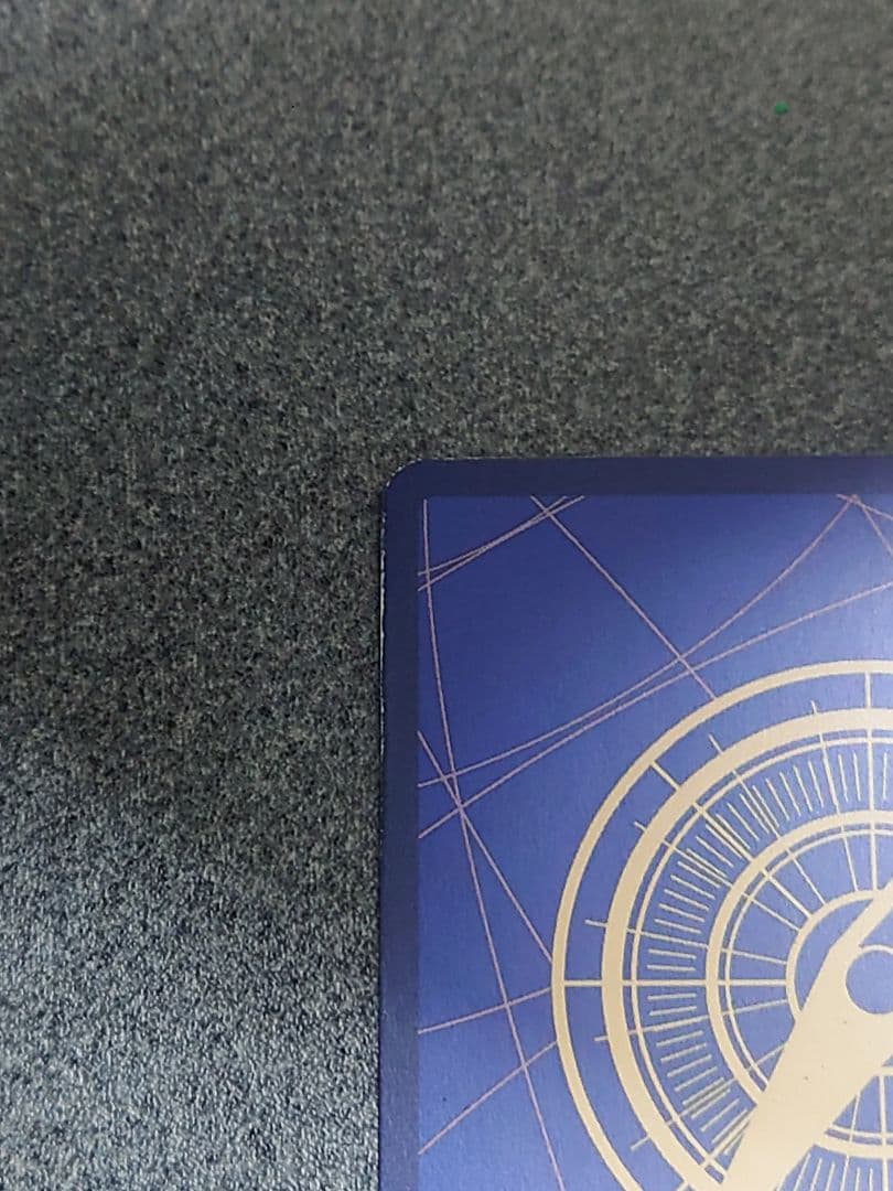 op14-119　ジュラキュール・ミホーク　コミパラ