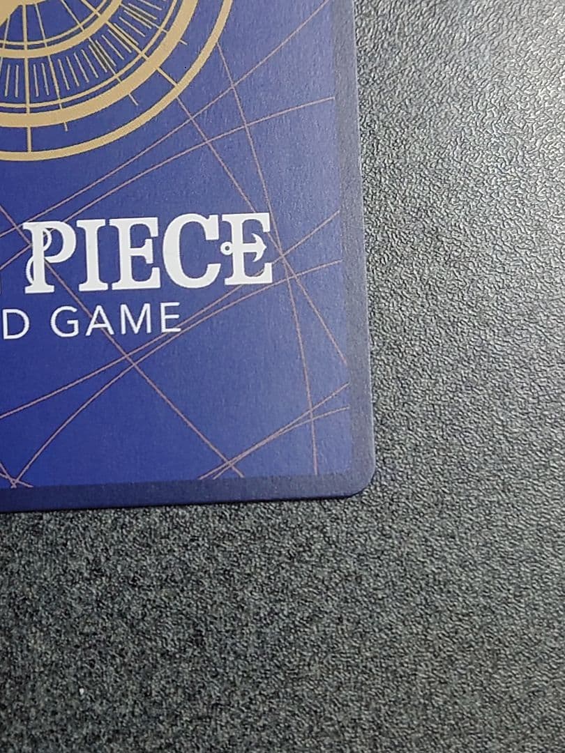 op14-119　ジュラキュール・ミホーク　コミパラ