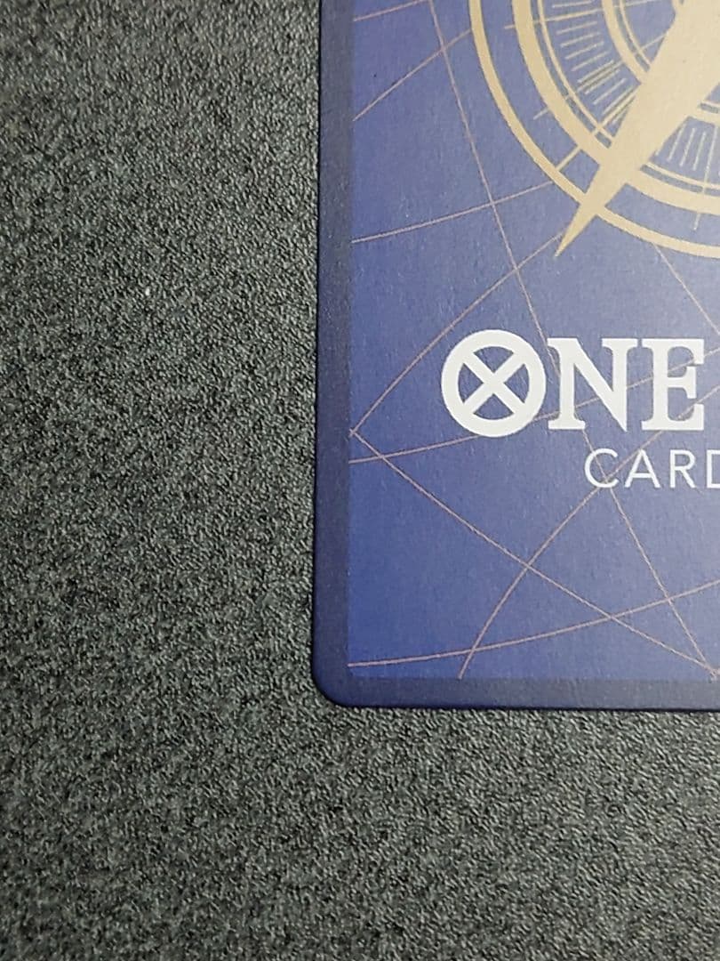 op14-119　ジュラキュール・ミホーク　コミパラ