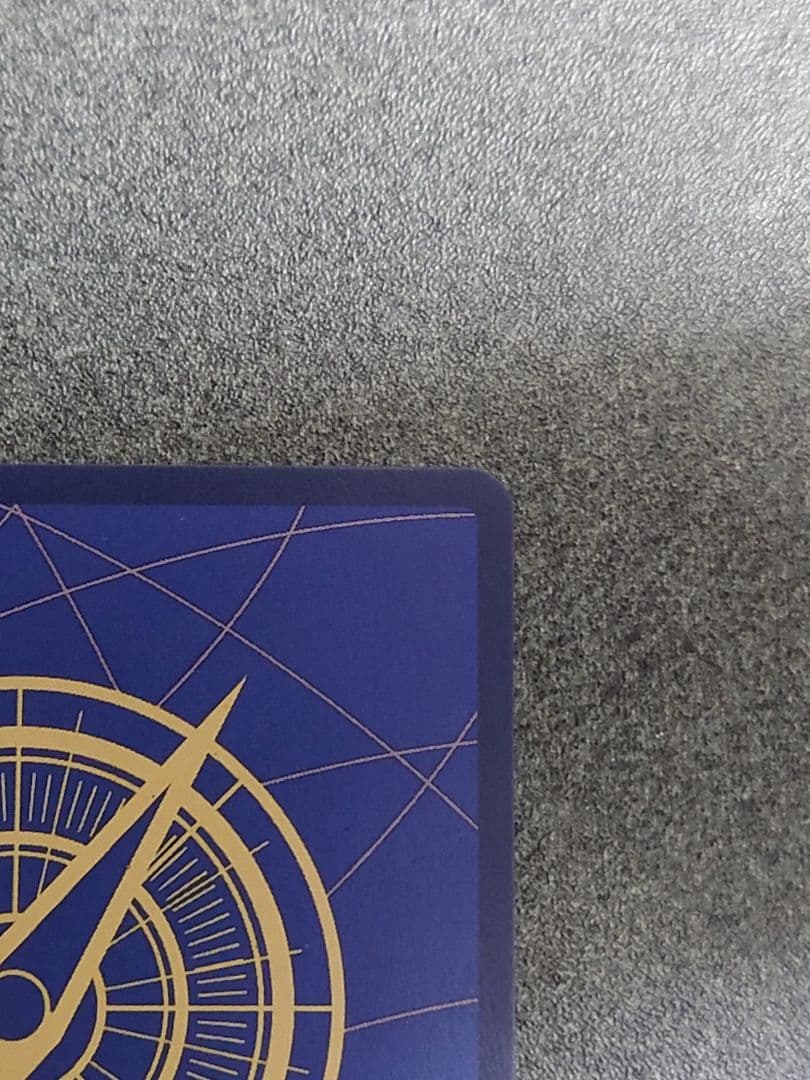 op14-119　ジュラキュール・ミホーク　コミパラ