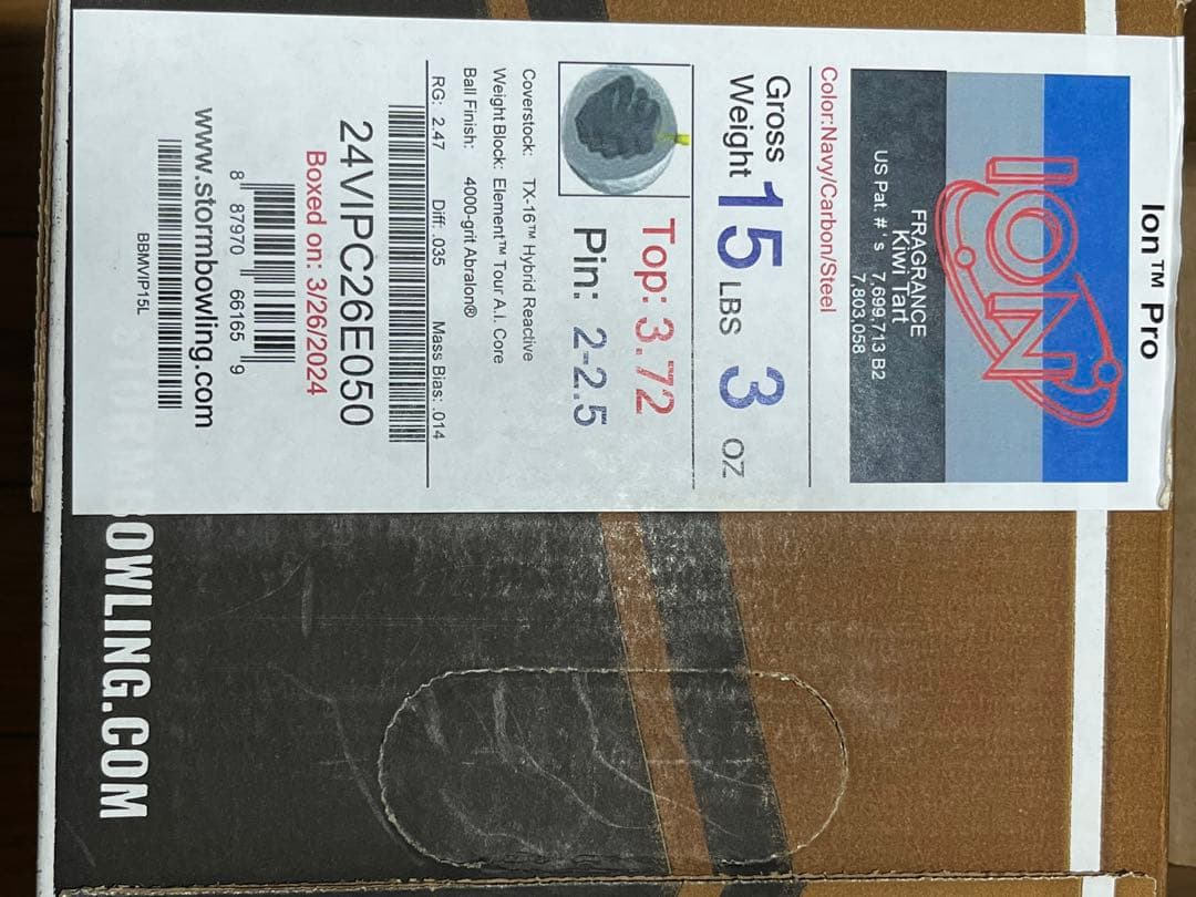 IONプロボウリングボール STORM15ポンド