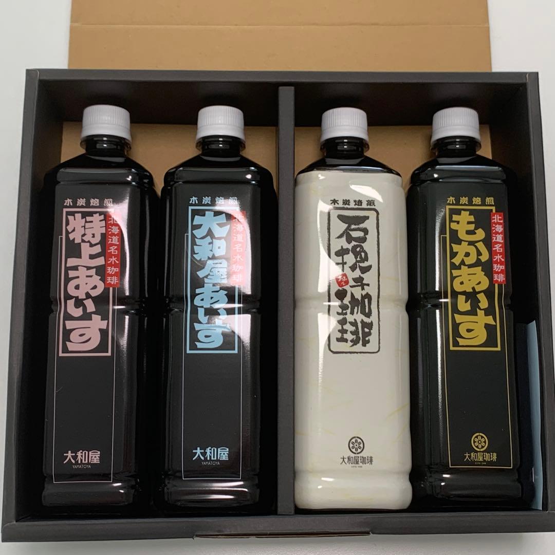 サマーギフト　お中元　６箱まとめ売り　ドリンク多め