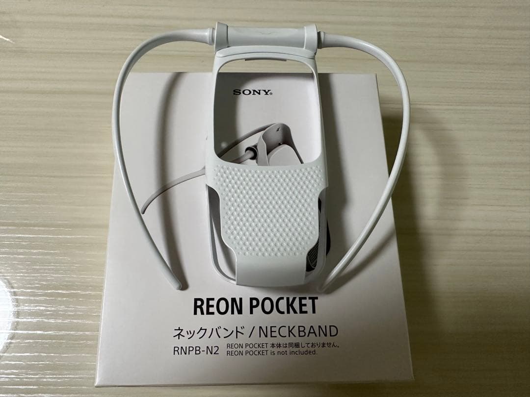 REON POCKET 3 専用ビジネスシャツ(M) ネックバンド 3点セット