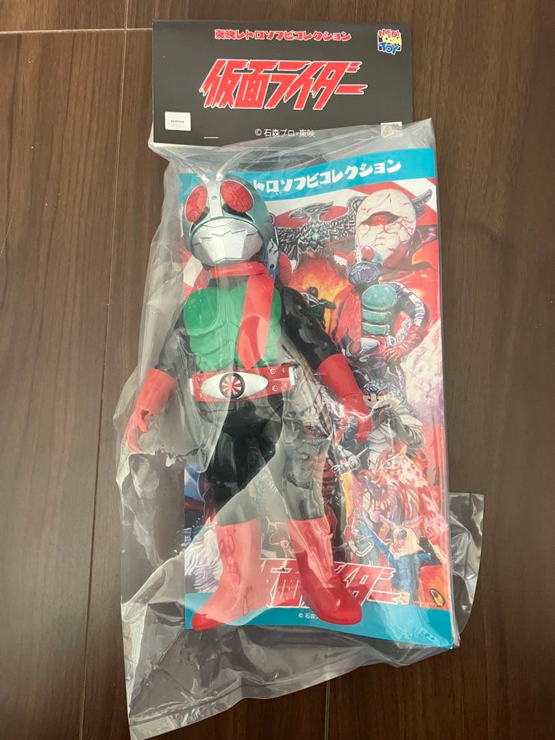 東映レトロソフビ 仮面ライダー新2号 (ダブルライダーカラーver.）新品未開封