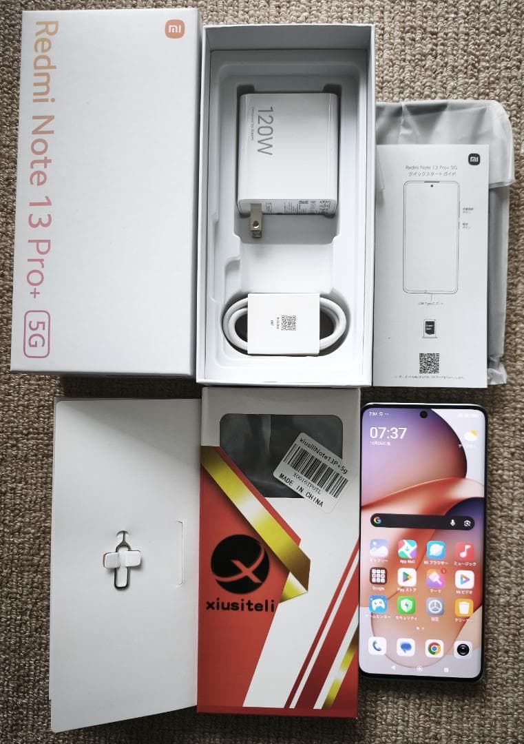 国内版 Redmi Note 13 Pro+ 5G 512GB【美品】