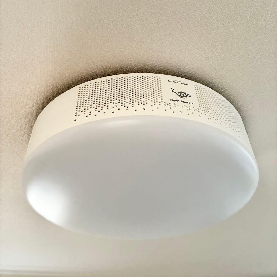 popin aladdin 2 (ポップインアラジン2) プロジェクター