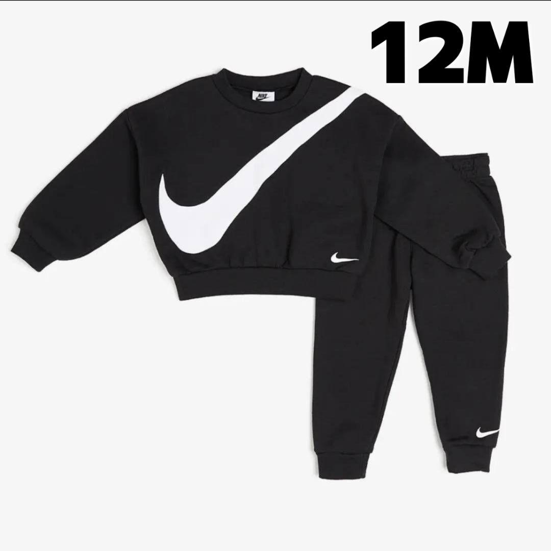 ドキンちゃん様 リクエスト 2点 まとめ商品