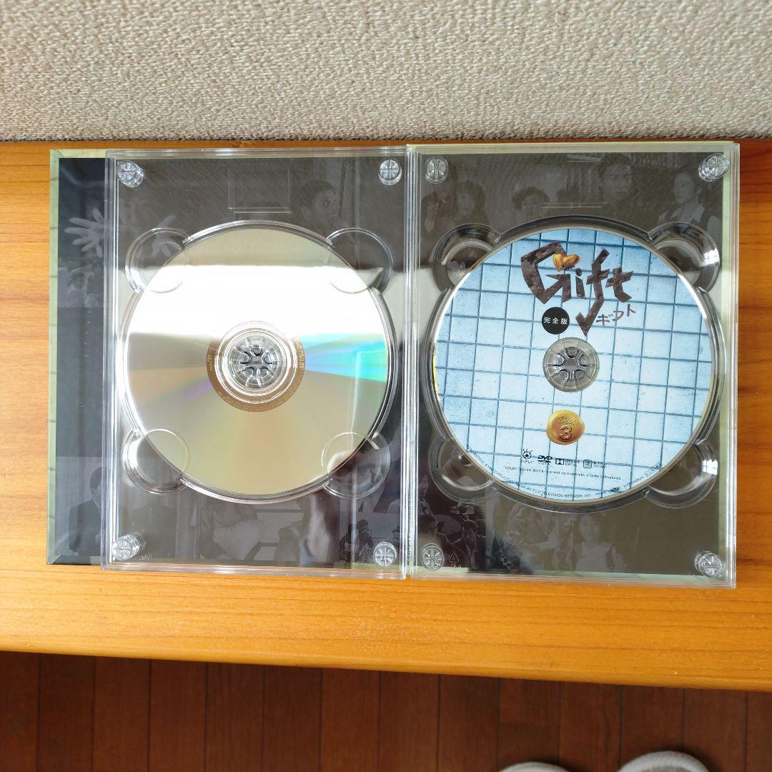 ギフト DVD-BOX〈4枚組〉