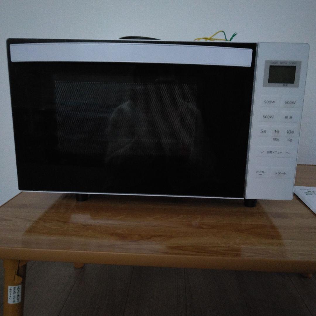 2024年アビテラックス電子レンジ　ARF-118VF　さぉさぉマンさん専用