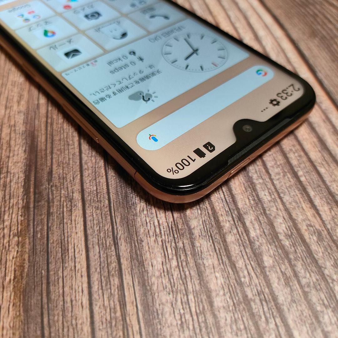 あんしんスマホ KY-51B ゴールド 美品