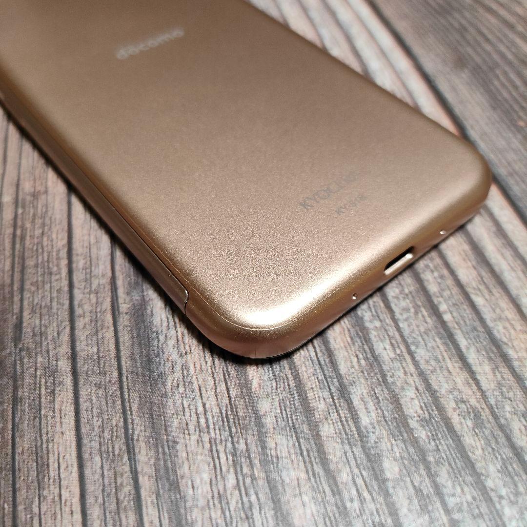 あんしんスマホ KY-51B ゴールド 美品