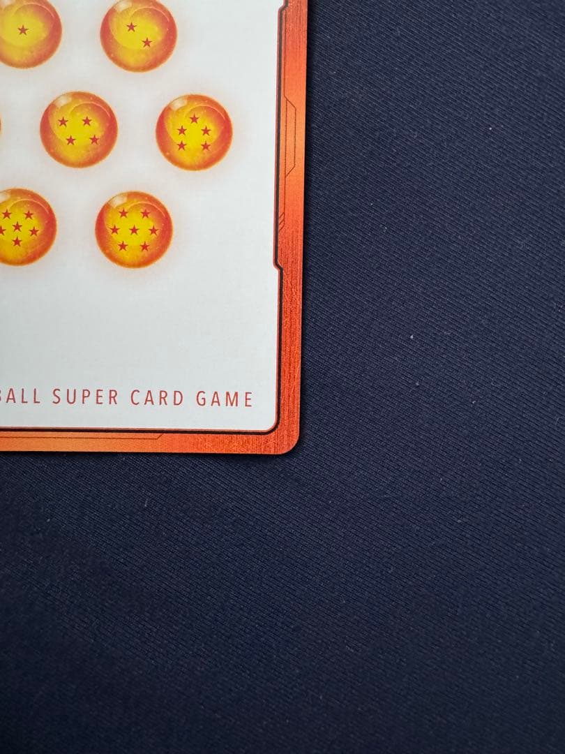 マンガブースター　エナジーマーカー　36巻　金