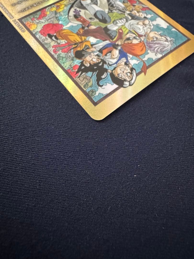 マンガブースター　エナジーマーカー　36巻　金