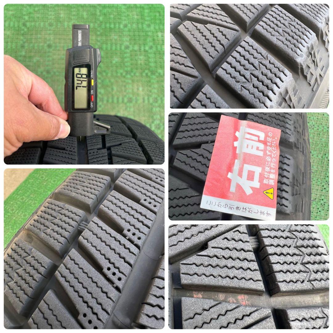 195/65R15 2023年製 ブリヂストン スタッドレス・4本 50プリウス