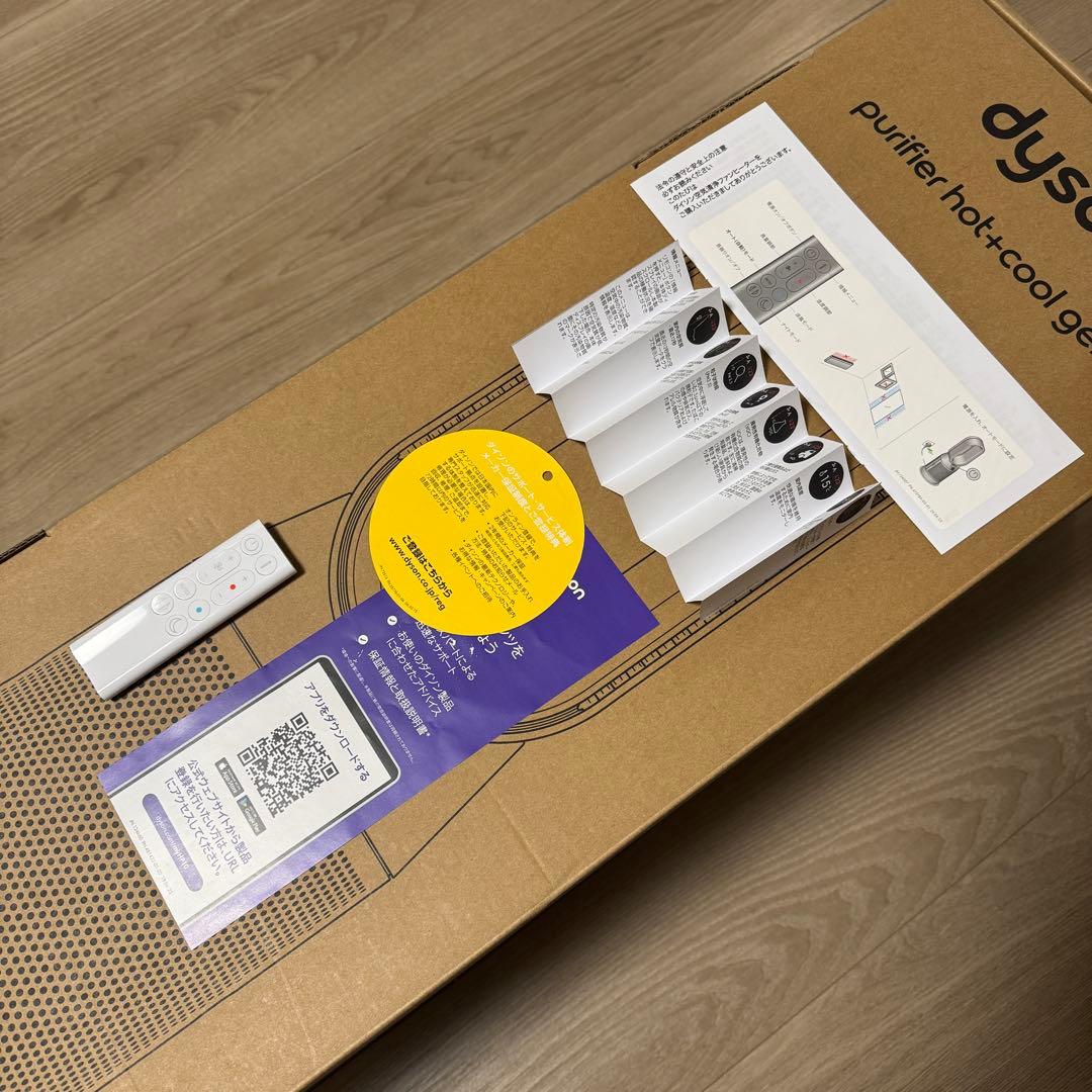 Dyson 空気清浄・温風・冷風　 HP10 WW